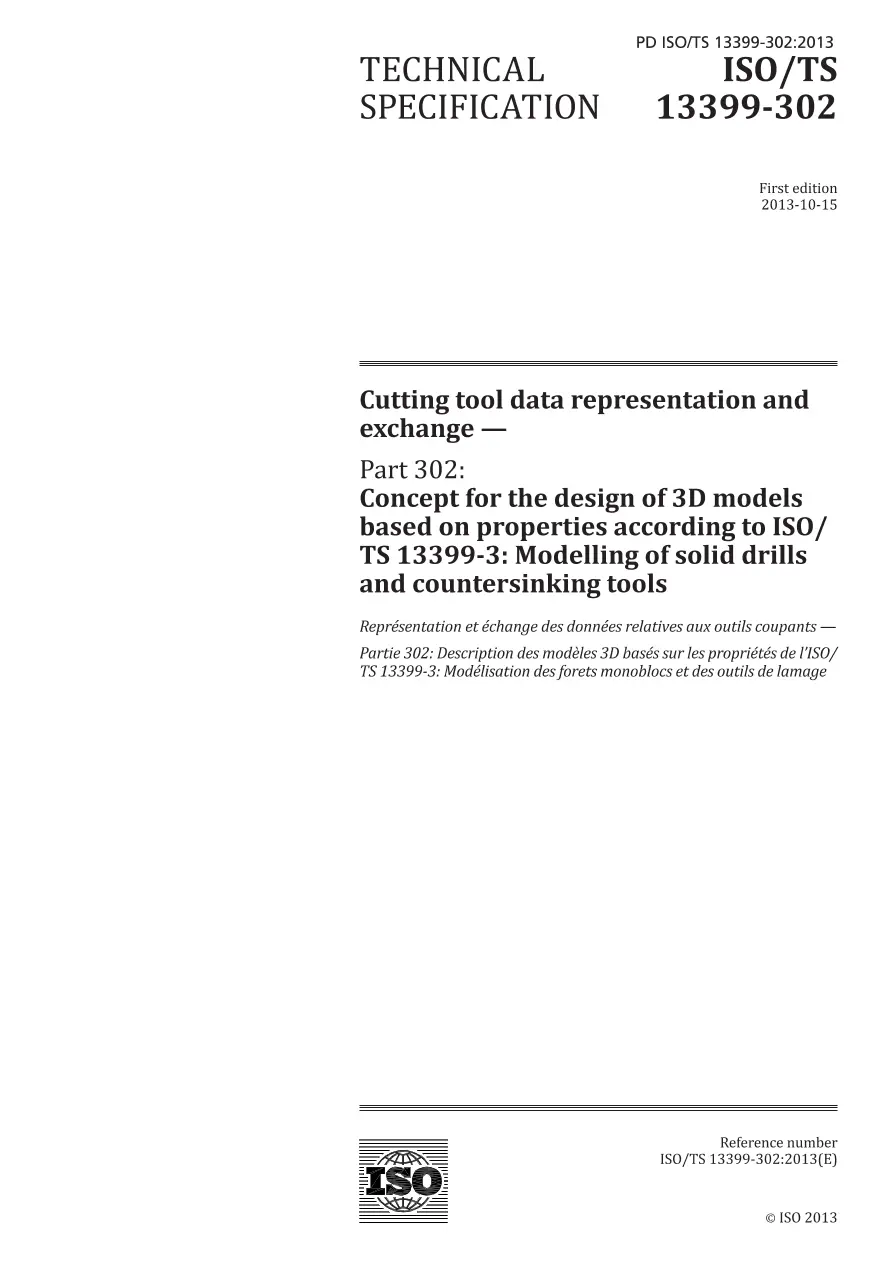 BS PD ISO/TS 13399-302:2013 BS PD ISO/TS 13399-302:2013