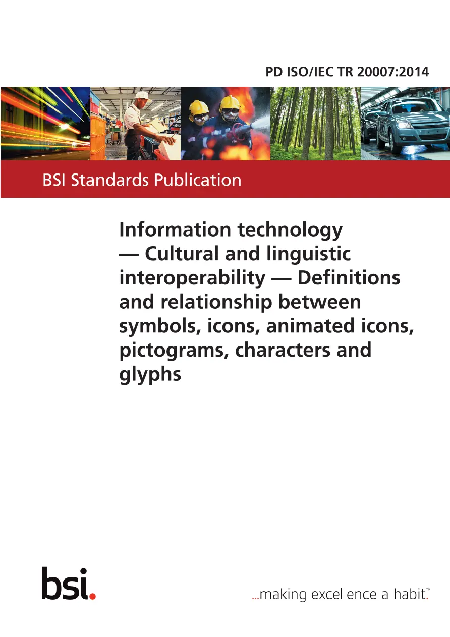 BS PD ISO/IEC TR 20007:2014 BS PD ISO/IEC TR 20007:2014
