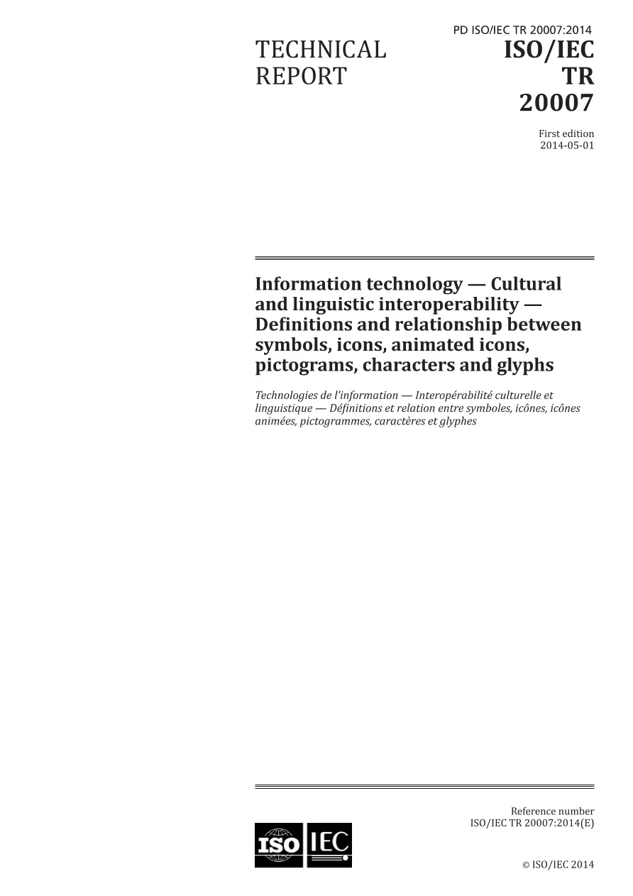 BS PD ISO/IEC TR 20007:2014 BS PD ISO/IEC TR 20007:2014