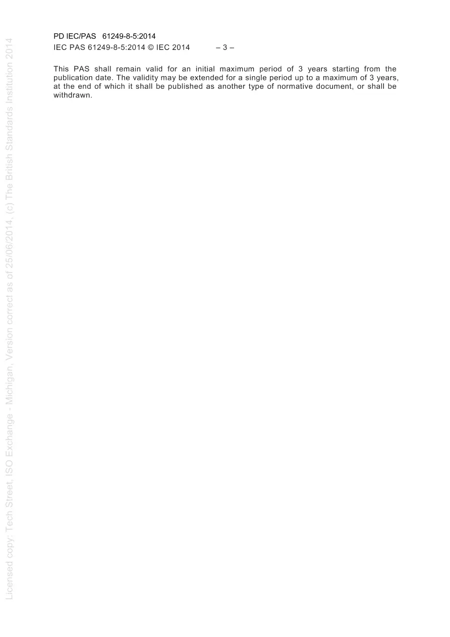 BS PD IEC/PAS 61249-8-5:2014 BS PD IEC/PAS 61249-8-5:2014
