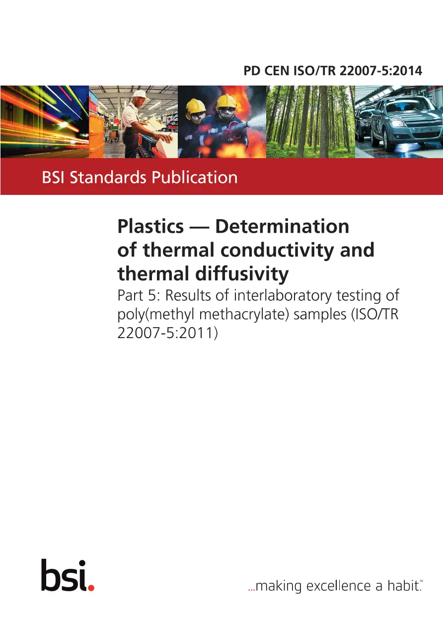 BS PD CEN ISO/TR 22007-5:2014 BS PD CEN ISO/TR 22007-5:2014