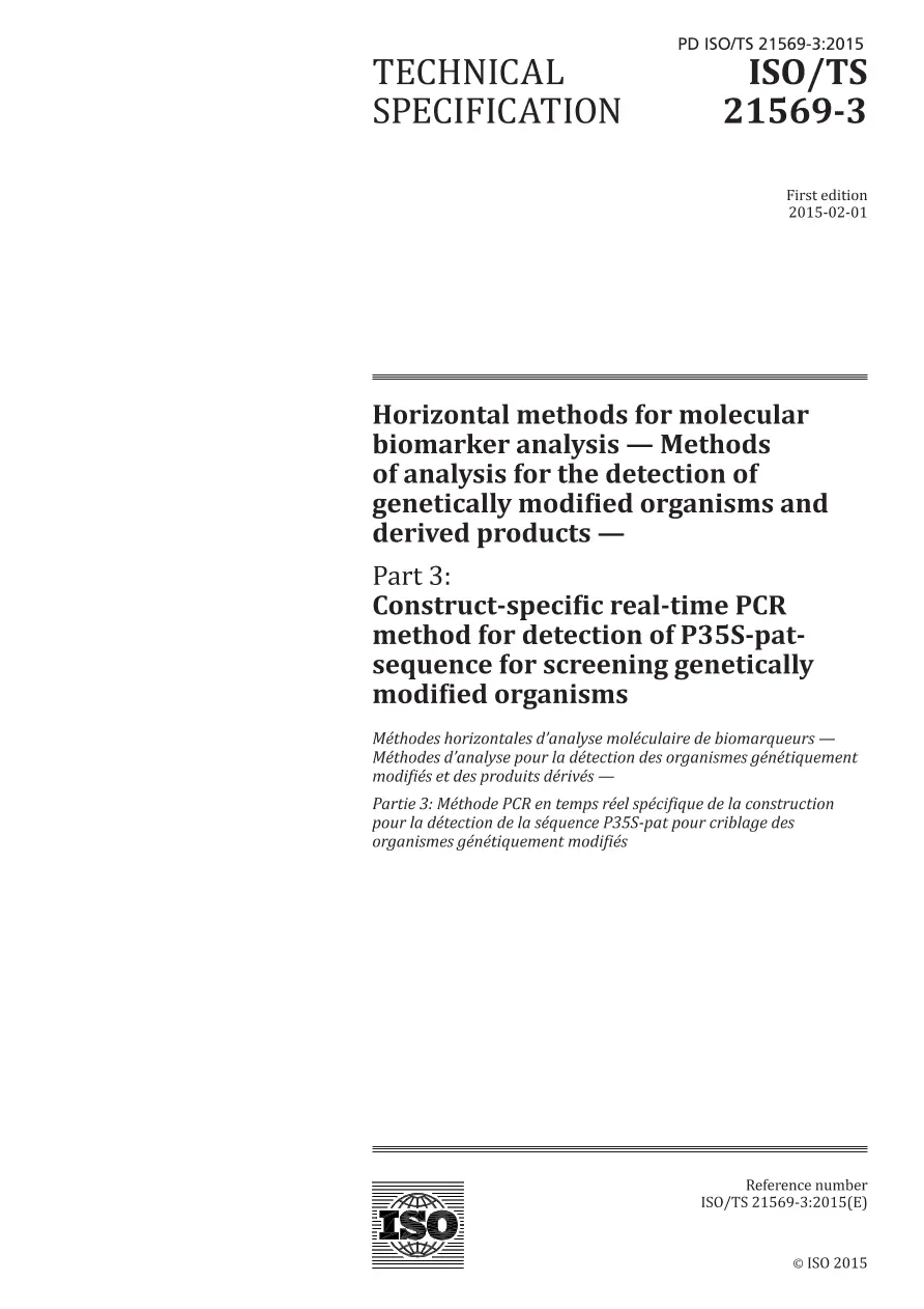 BS PD ISO/TS 21569-3:2015 BS PD ISO/TS 21569-3:2015