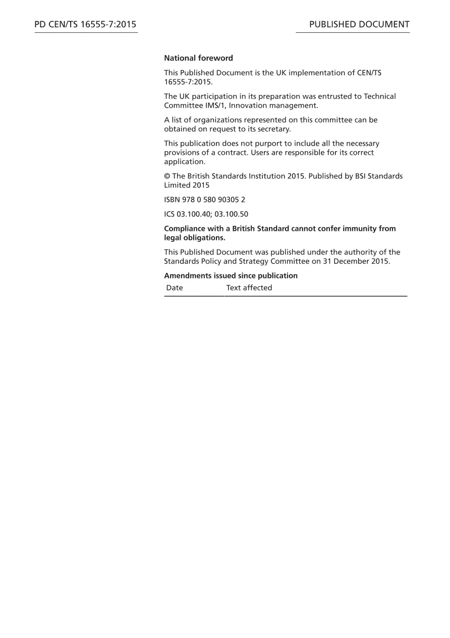 BS PD CEN/TS 16555-7:2015 BS PD CEN/TS 16555-7:2015