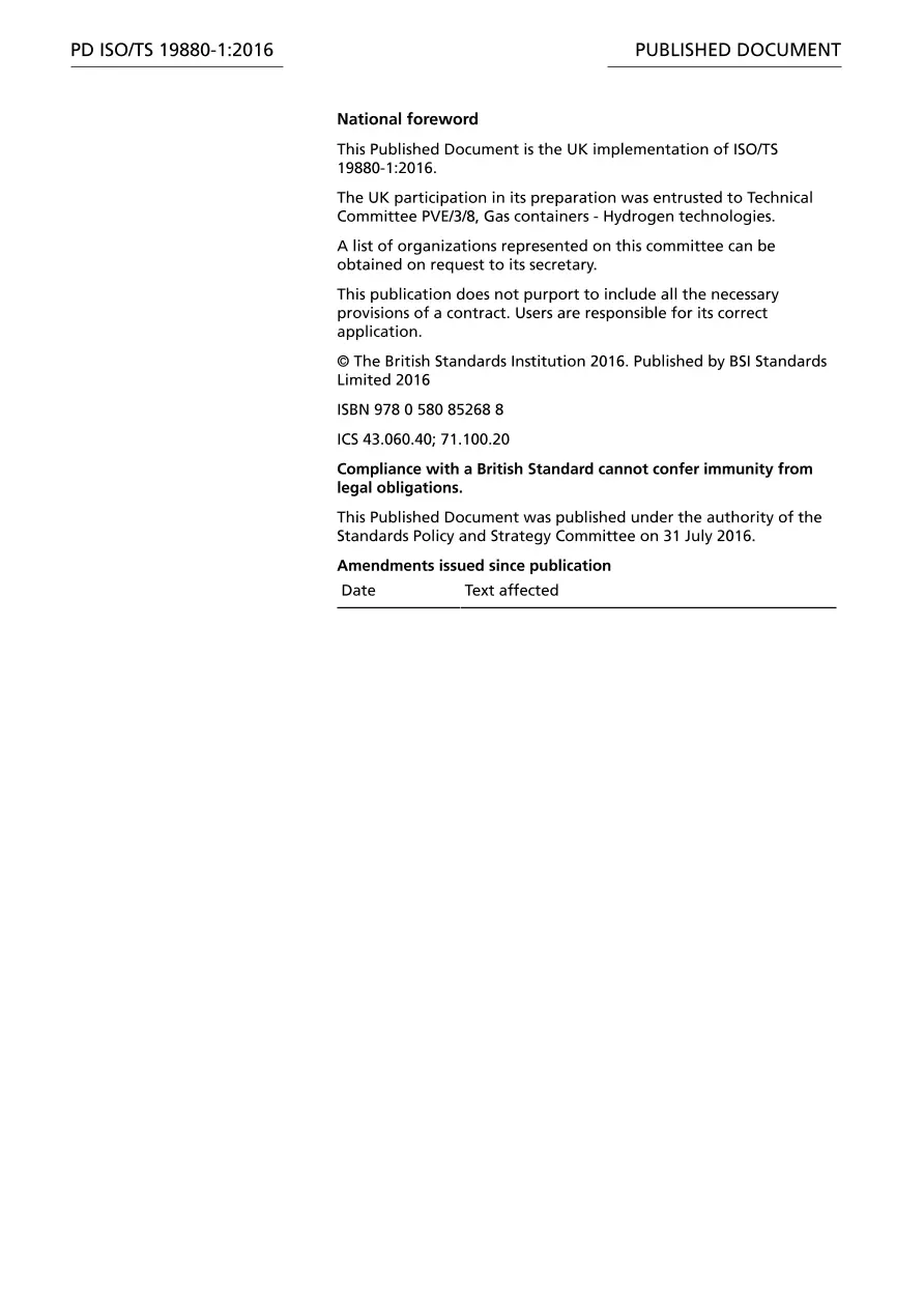 BS PD ISO/TS 19880-1:2016 BS PD ISO/TS 19880-1:2016
