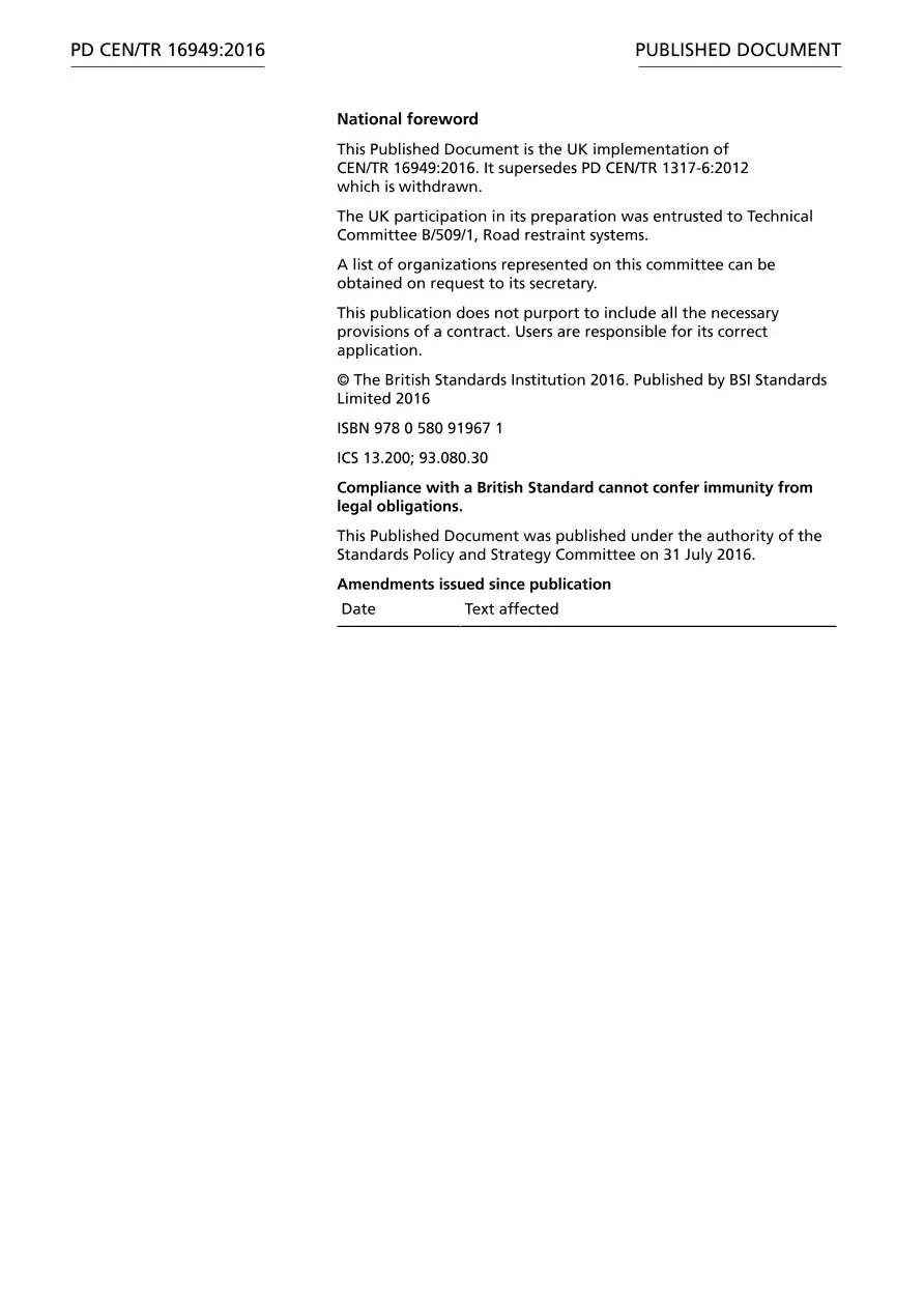 BS PD CEN/TR 16949:2016 BS PD CEN/TR 16949:2016