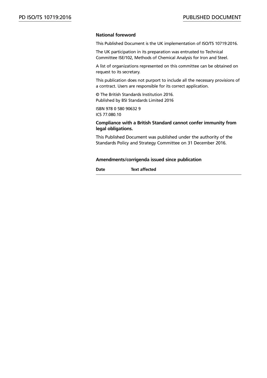 BS PD ISO/TS 10719:2016 BS PD ISO/TS 10719:2016