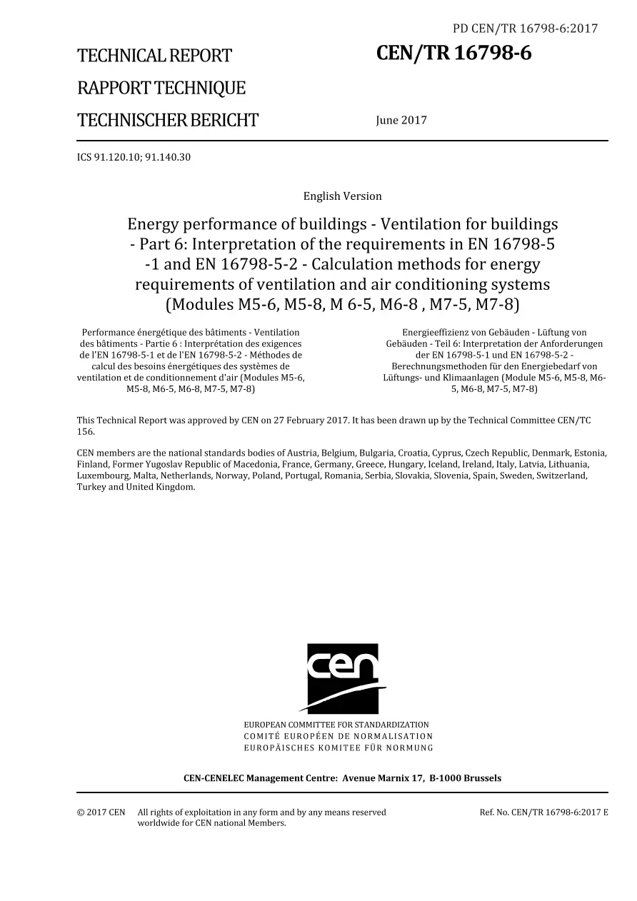 BS PD CEN/TR 16798-6:2017 BS PD CEN/TR 16798-6:2017