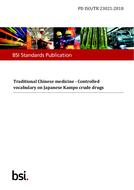 BS PD ISO/TR 23021:2018 BS PD ISO/TR 23021:2018