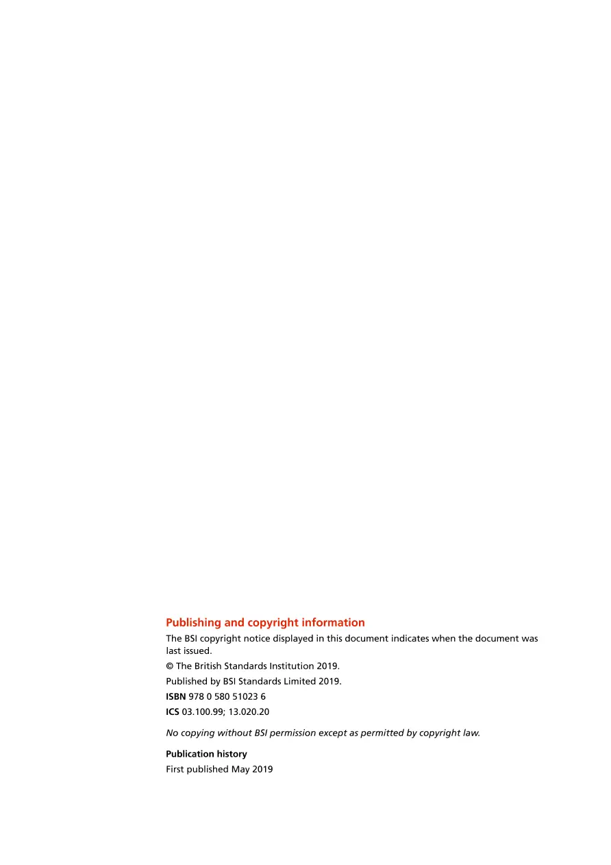 BS PAS 11007:2019 BS PAS 11007:2019