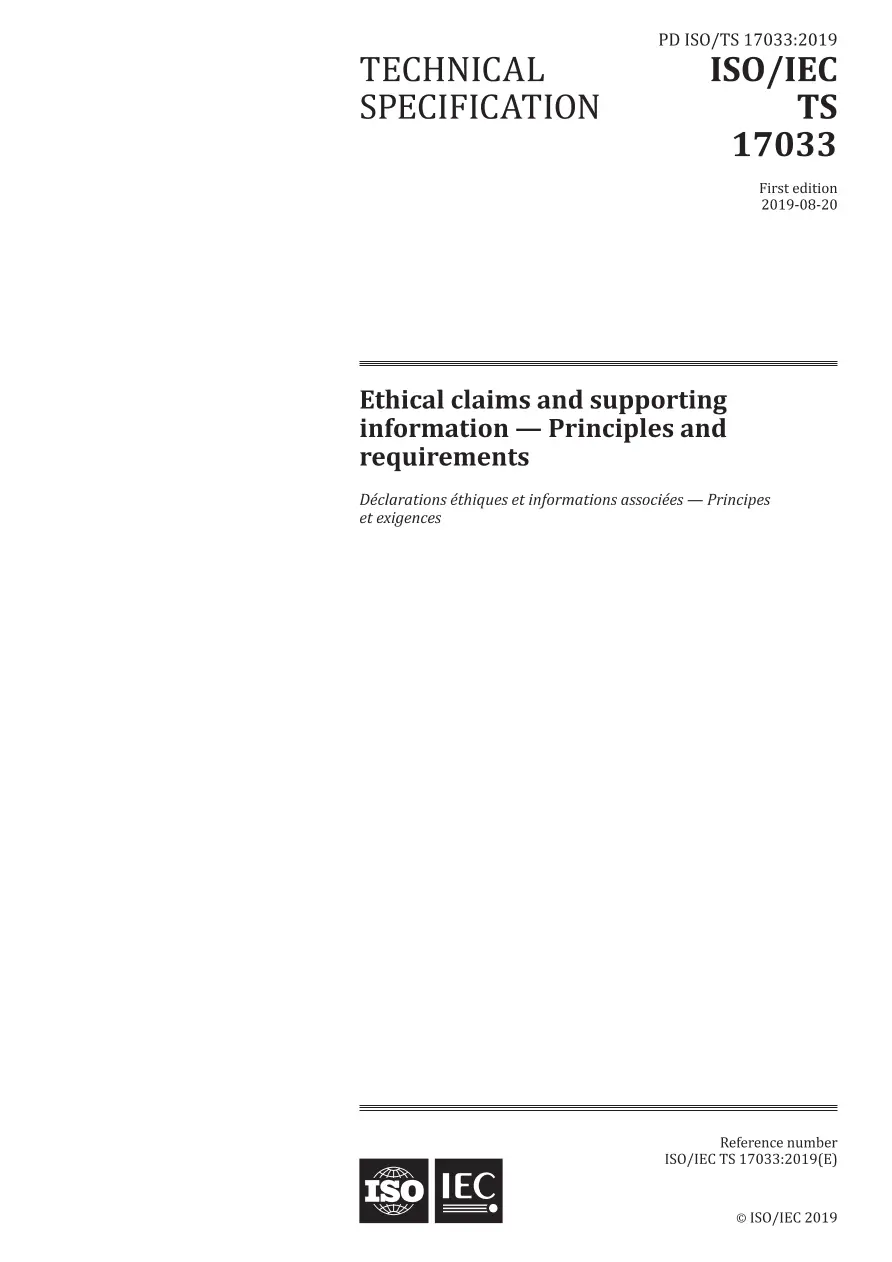 BS PD ISO/TS 17033:2019 BS PD ISO/TS 17033:2019