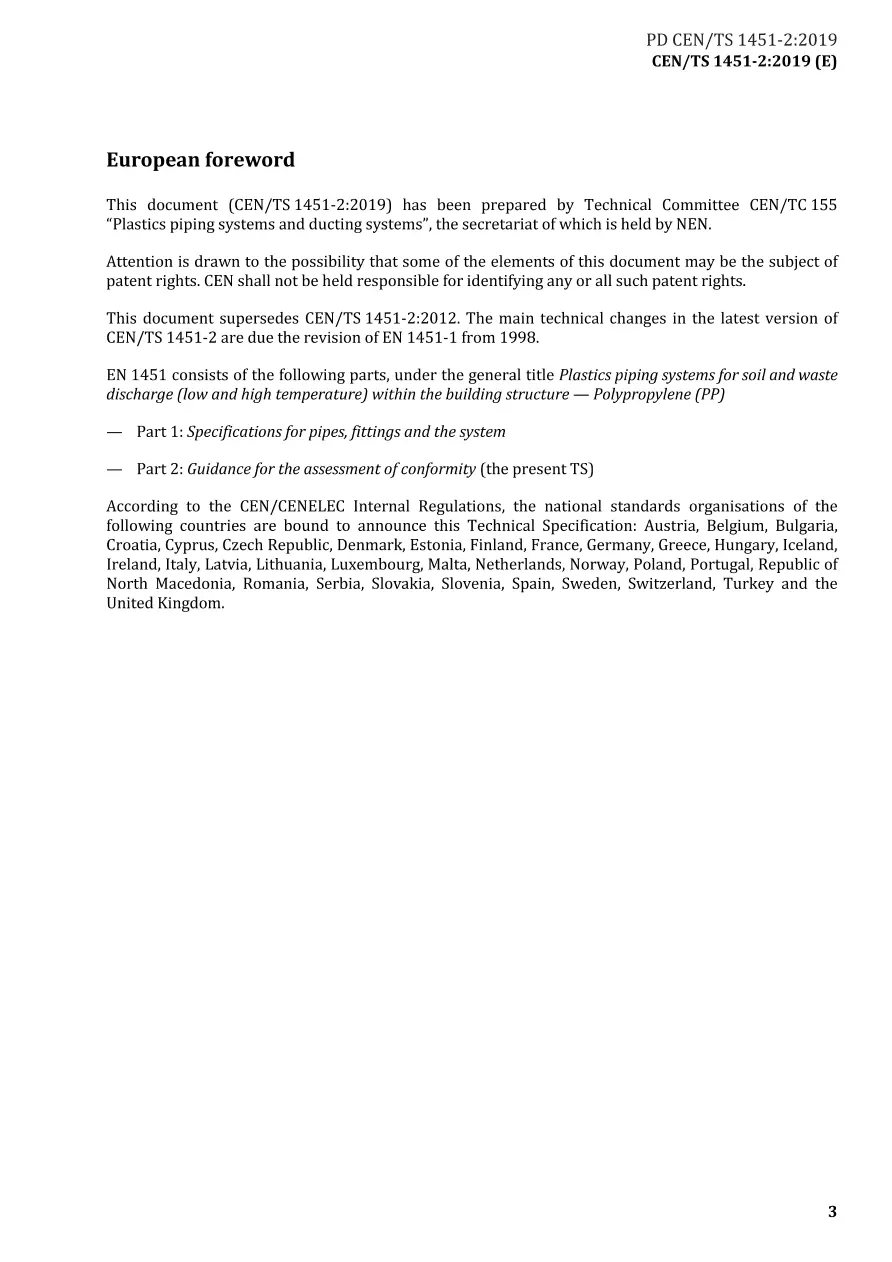 BS PD CEN/TS 1451-2:2019 BS PD CEN/TS 1451-2:2019