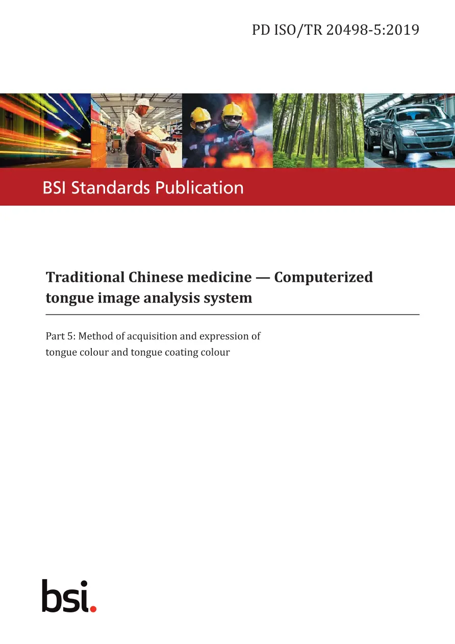 BS PD ISO/TR 20498-5:2019 BS PD ISO/TR 20498-5:2019