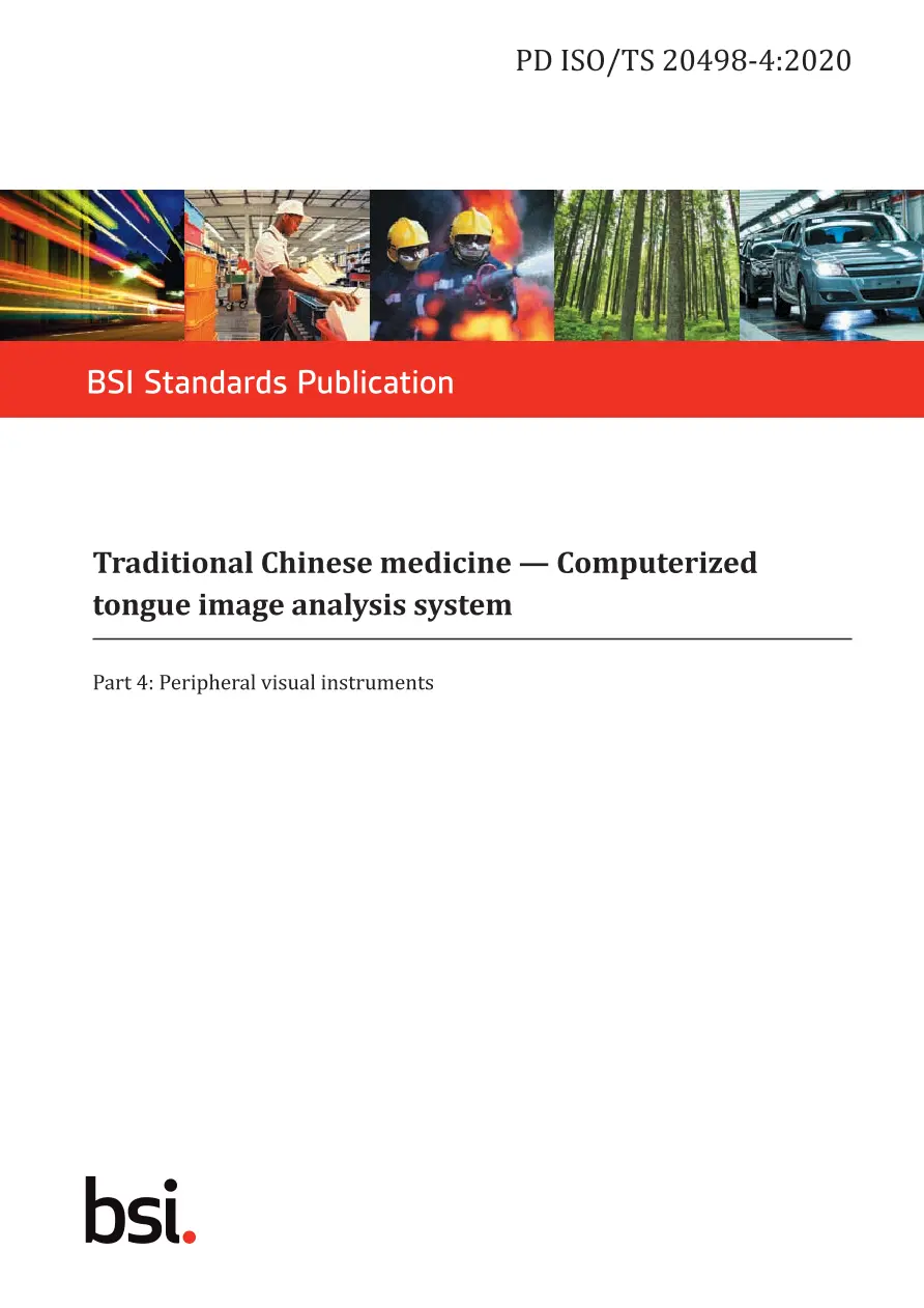 BS PD ISO/TS 20498-4:2020 BS PD ISO/TS 20498-4:2020