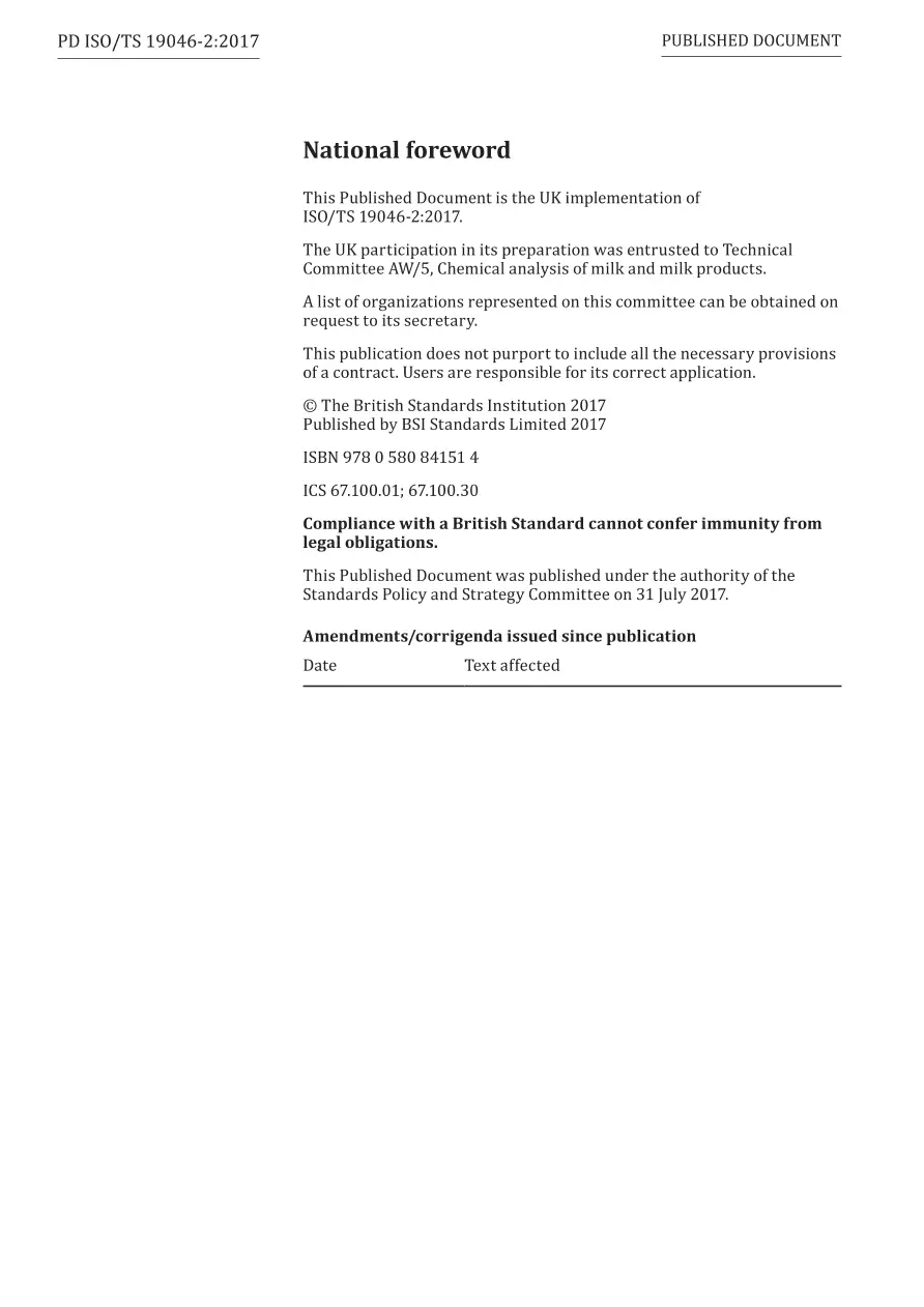 BS PD ISO/TS 19046-2:2017 BS PD ISO/TS 19046-2:2017