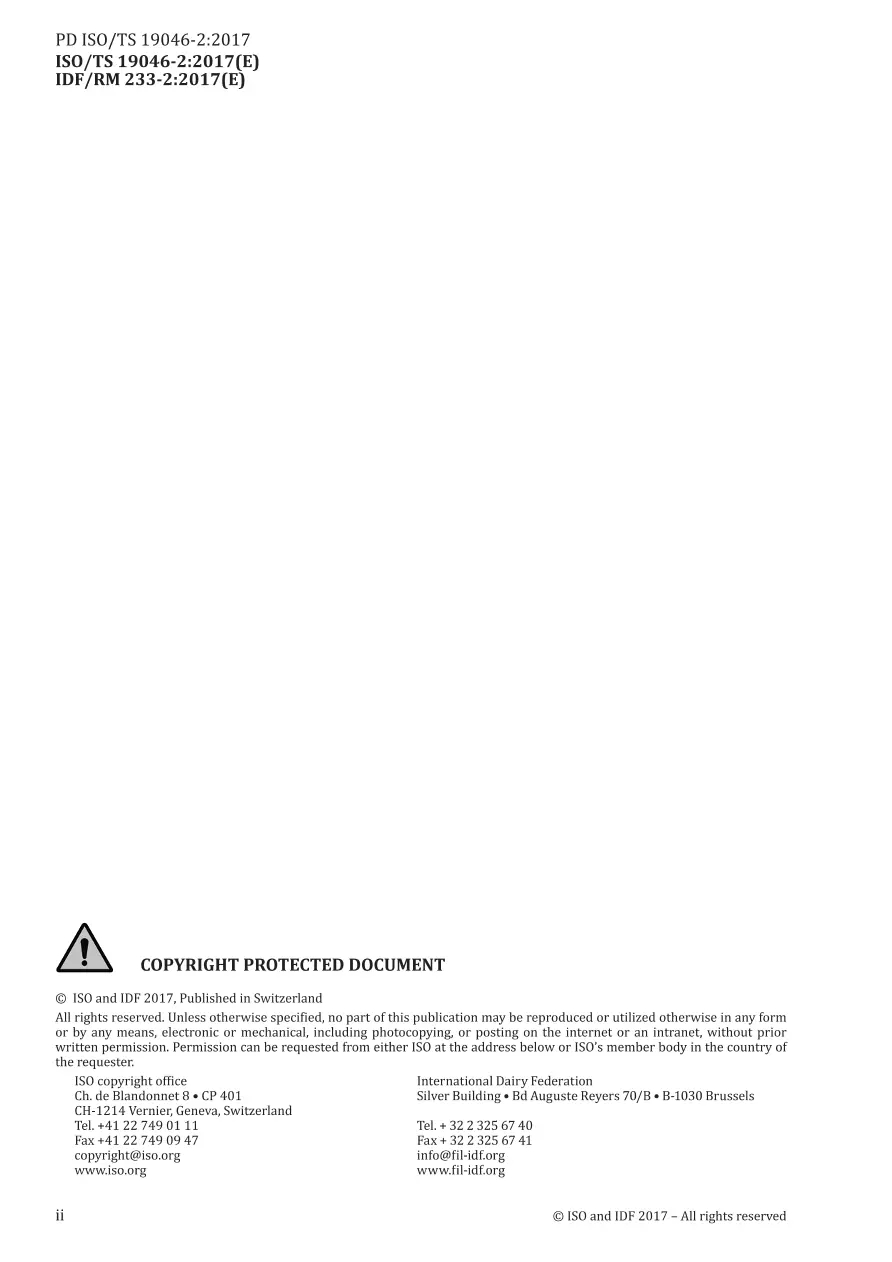 BS PD ISO/TS 19046-2:2017 BS PD ISO/TS 19046-2:2017