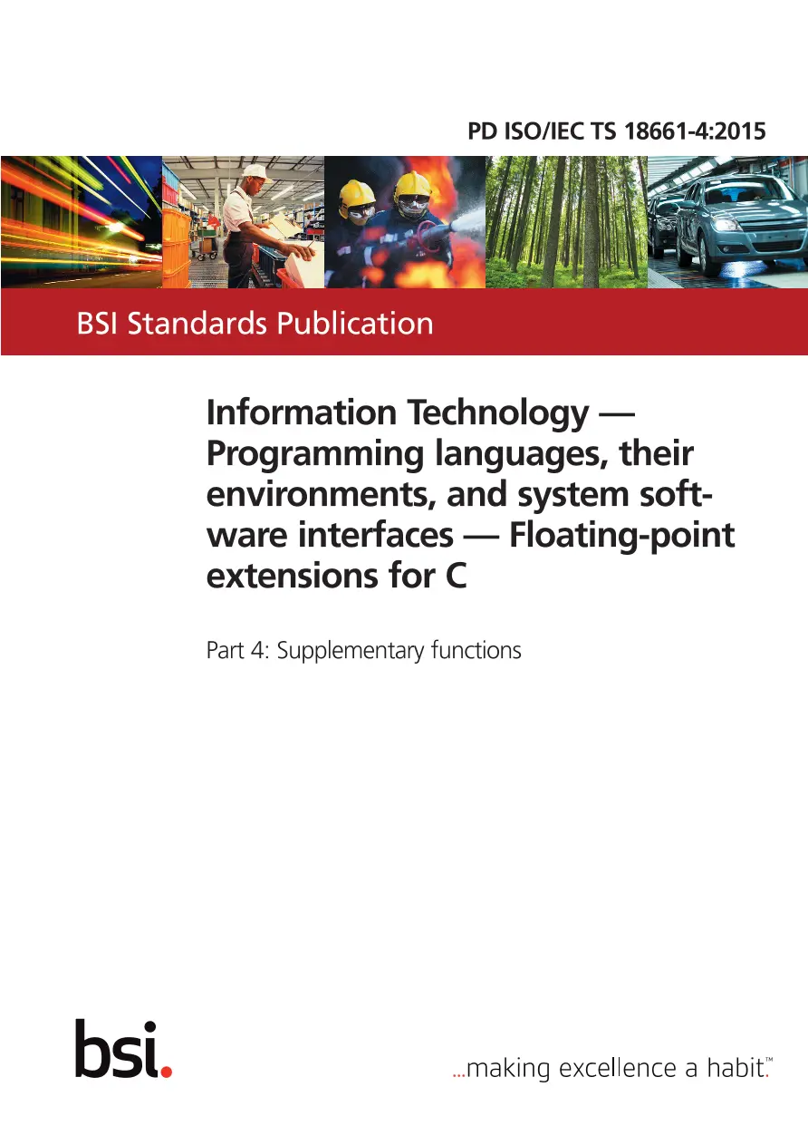 BS PD ISO/IEC TS 18661-4:2015 BS PD ISO/IEC TS 18661-4:2015