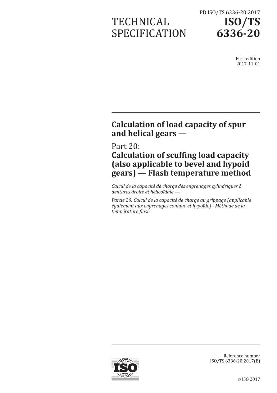 BS PD ISO/TS 6336-20:2017 BS PD ISO/TS 6336-20:2017