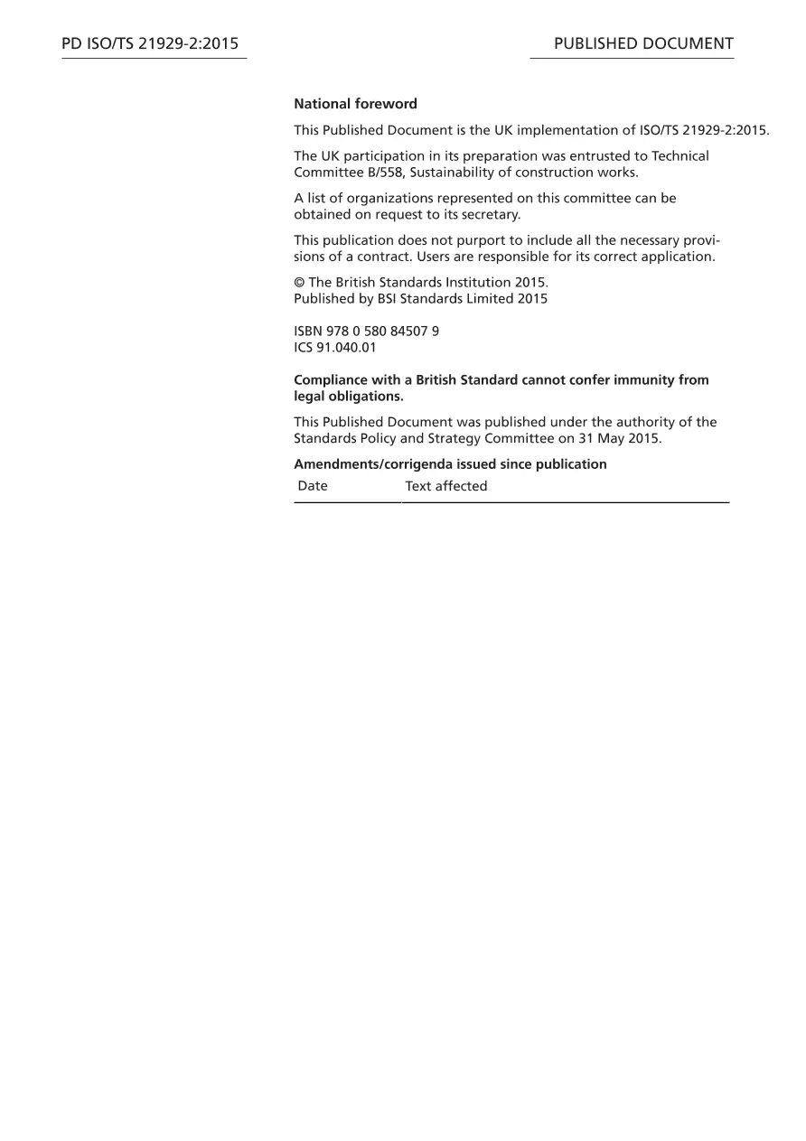 BS PD ISO/TS 21929-2:2015 BS PD ISO/TS 21929-2:2015