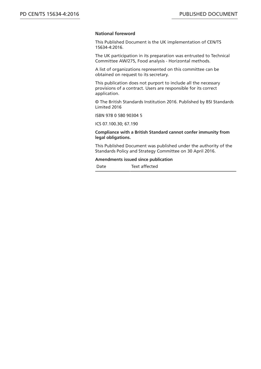 BS PD CEN/TS 15634-4:2016 BS PD CEN/TS 15634-4:2016