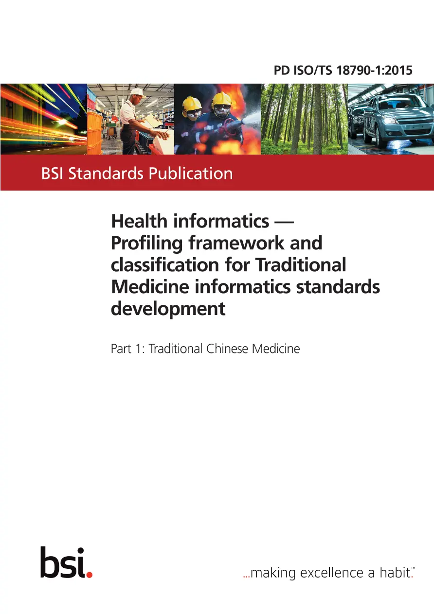 BS PD ISO/TS 18790-1:2015 BS PD ISO/TS 18790-1:2015