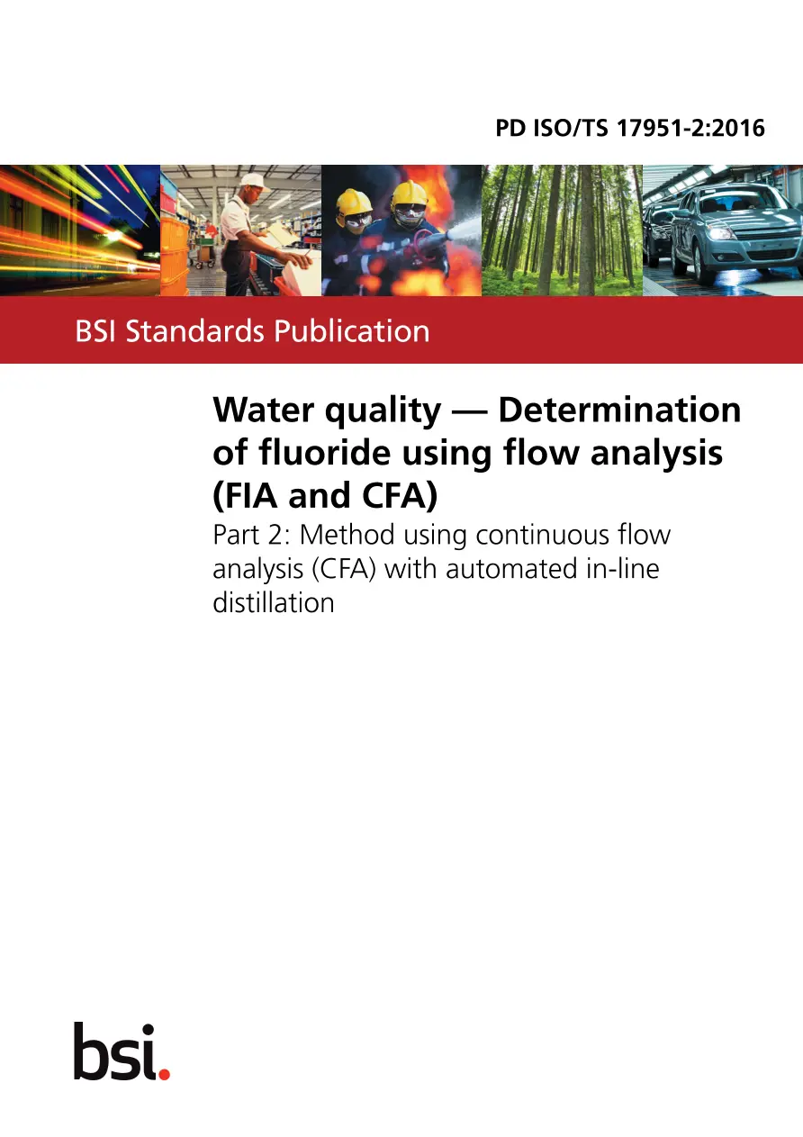 BS PD ISO/TS 17951-2:2016 BS PD ISO/TS 17951-2:2016