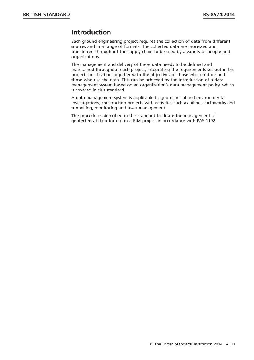 BS 8574:2014 BS 8574:2014