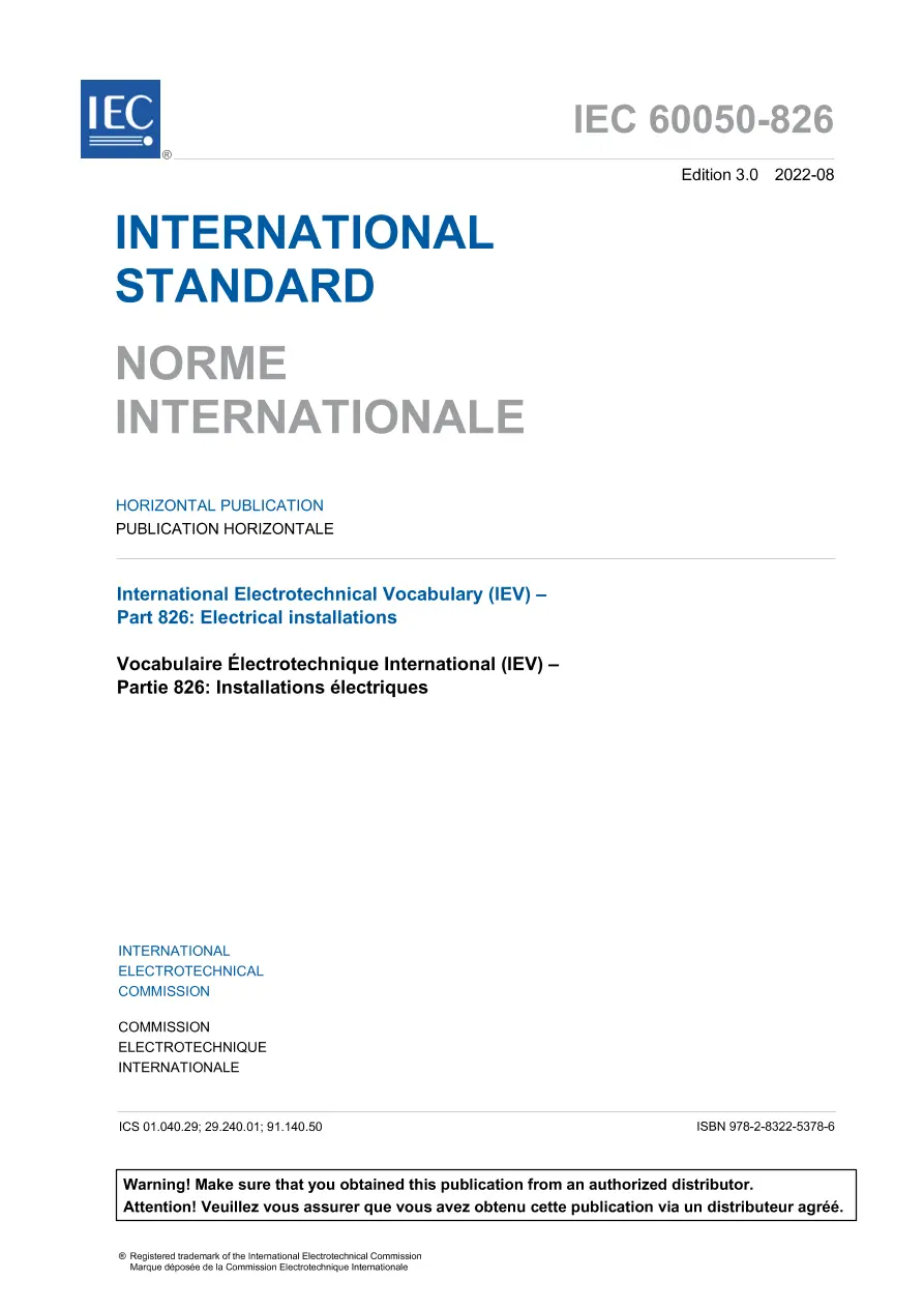 IEC 60050-826 Ed. 3.0 b:2022 IEC 60050-826 Ed. 3.0 b:2022