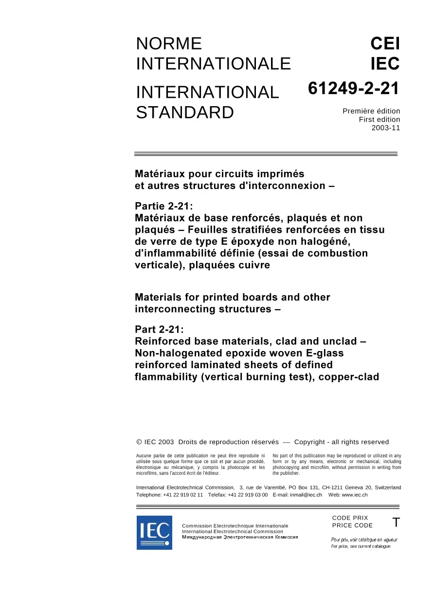 IEC 61249-2-21 Ed. 1.0 b:2003 IEC 61249-2-21 Ed. 1.0 b:2003