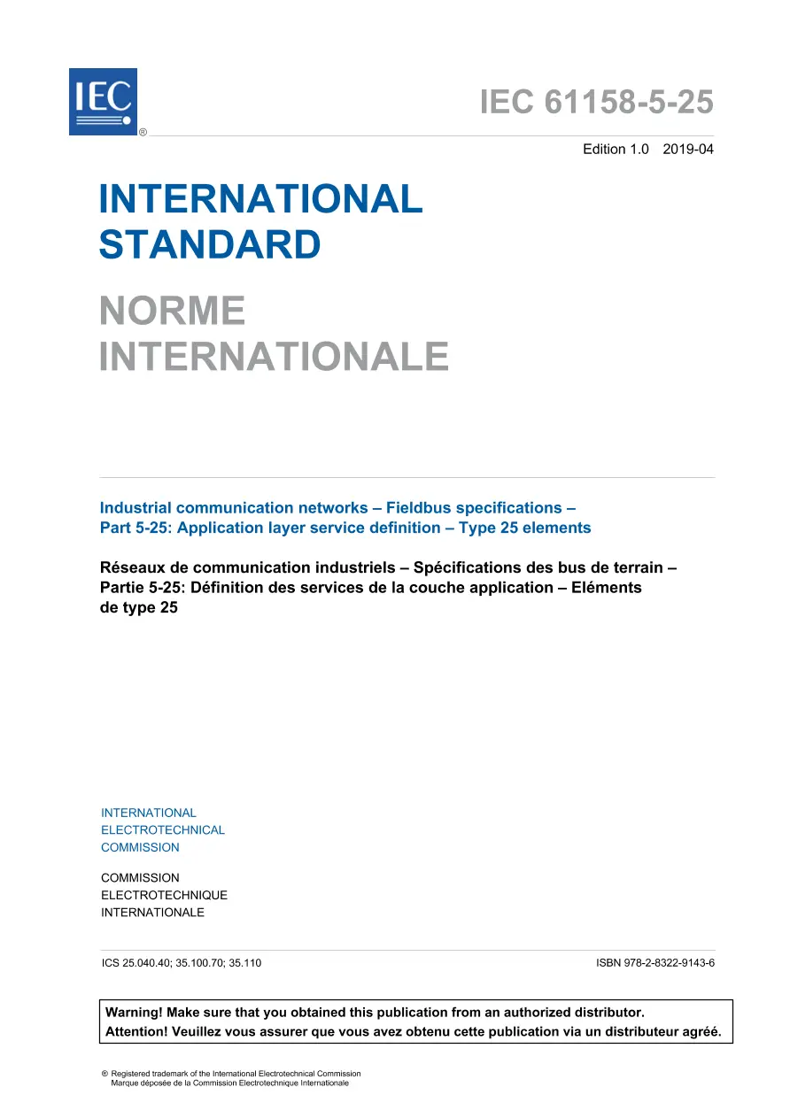 IEC 61158-5-25 Ed. 1.0 b:2019 IEC 61158-5-25 Ed. 1.0 b:2019