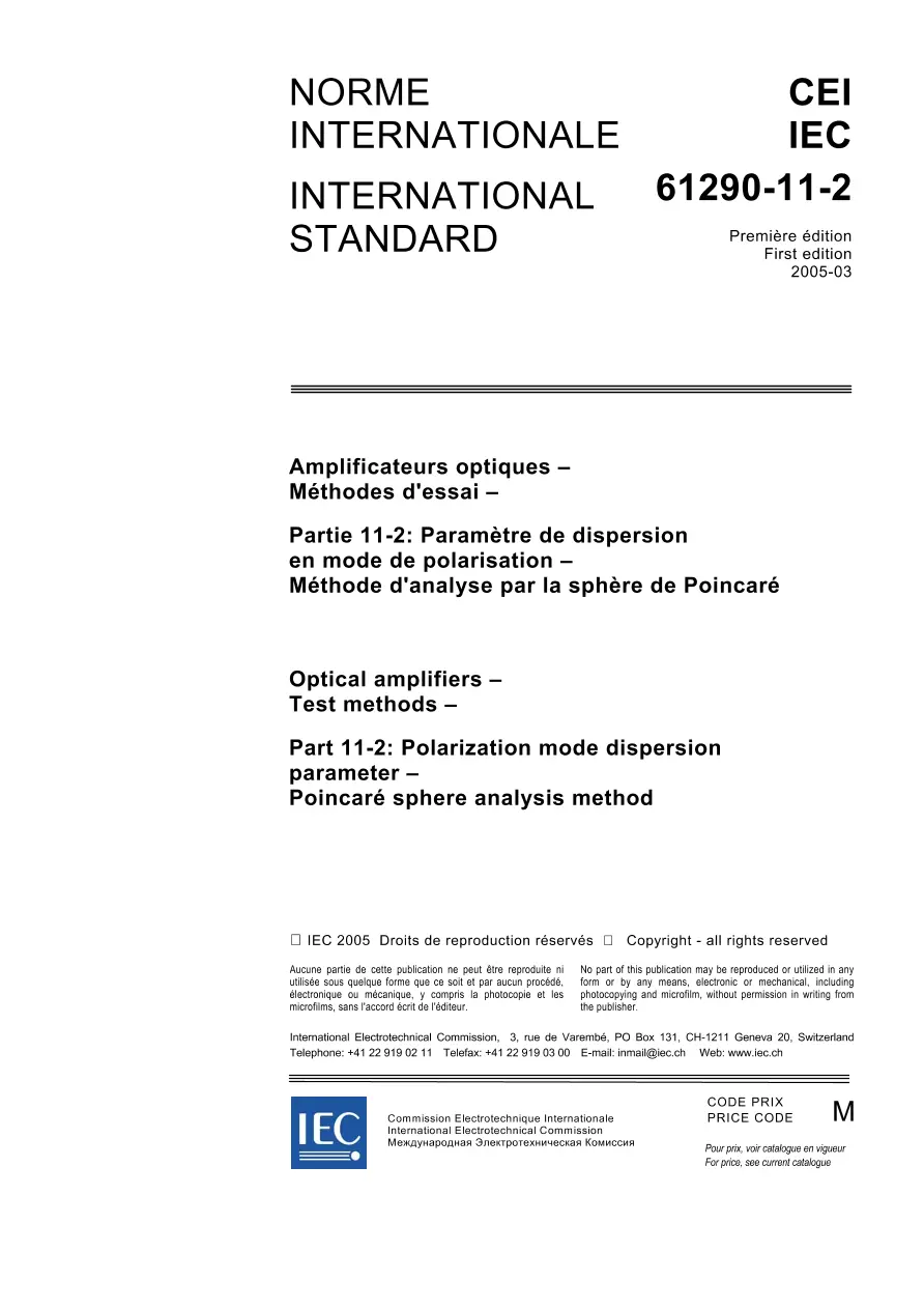 IEC 61290-11-2 Ed. 1.0 b:2005 IEC 61290-11-2 Ed. 1.0 b:2005