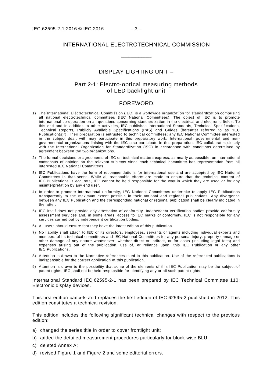IEC 62595-2-1 Ed. 1.0 en:2016 IEC 62595-2-1 Ed. 1.0 en:2016