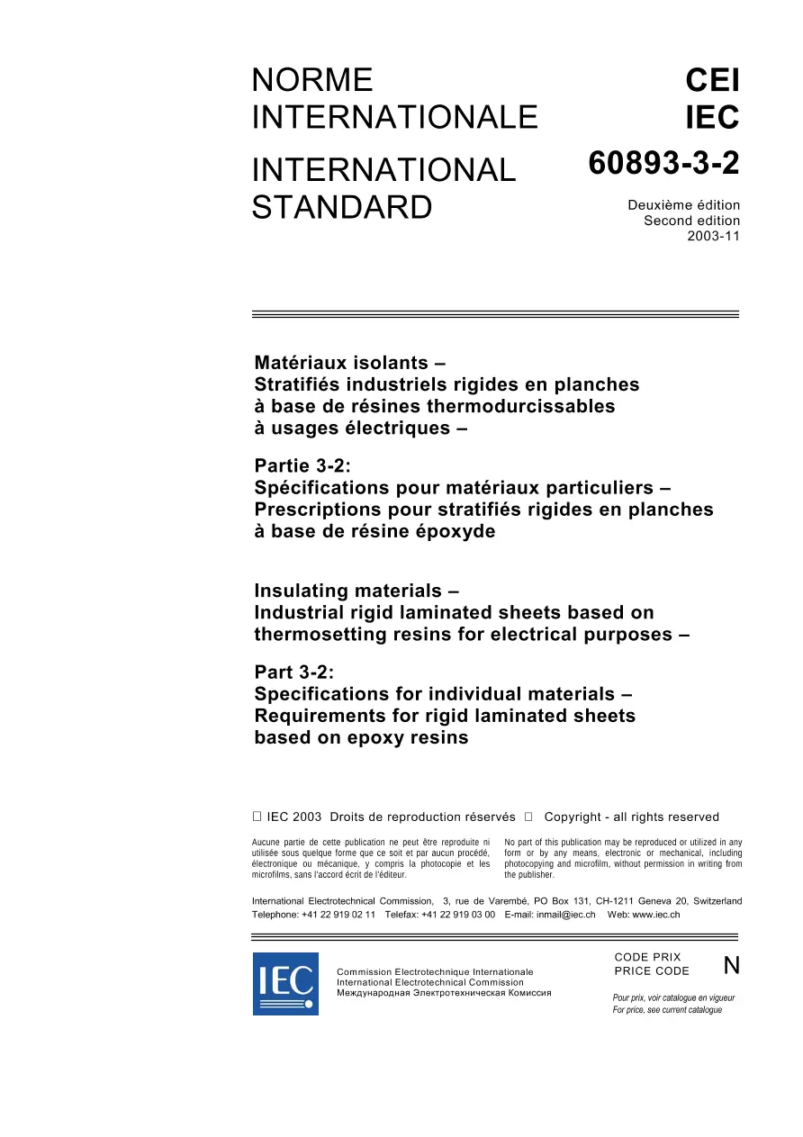 IEC 60893-3-2 Ed. 2.0 b:2003 IEC 60893-3-2 Ed. 2.0 b:2003