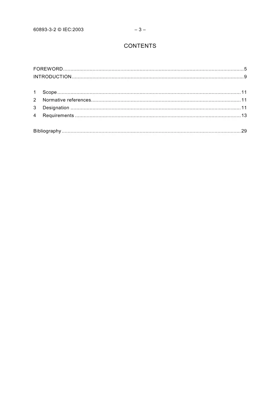 IEC 60893-3-2 Ed. 2.0 b:2003 IEC 60893-3-2 Ed. 2.0 b:2003