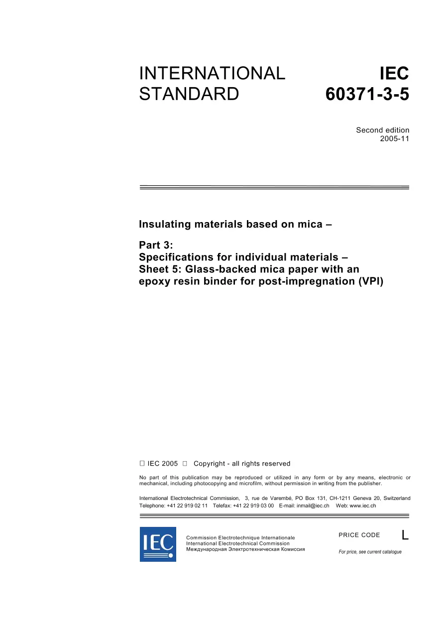 IEC 60371-3-5 Ed. 2.0 en:2005 IEC 60371-3-5 Ed. 2.0 en:2005