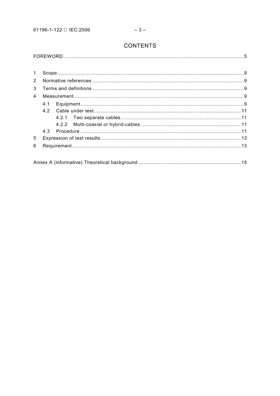 IEC 61196-1-122 Ed. 1.0 b:2006 IEC 61196-1-122 Ed. 1.0 b:2006