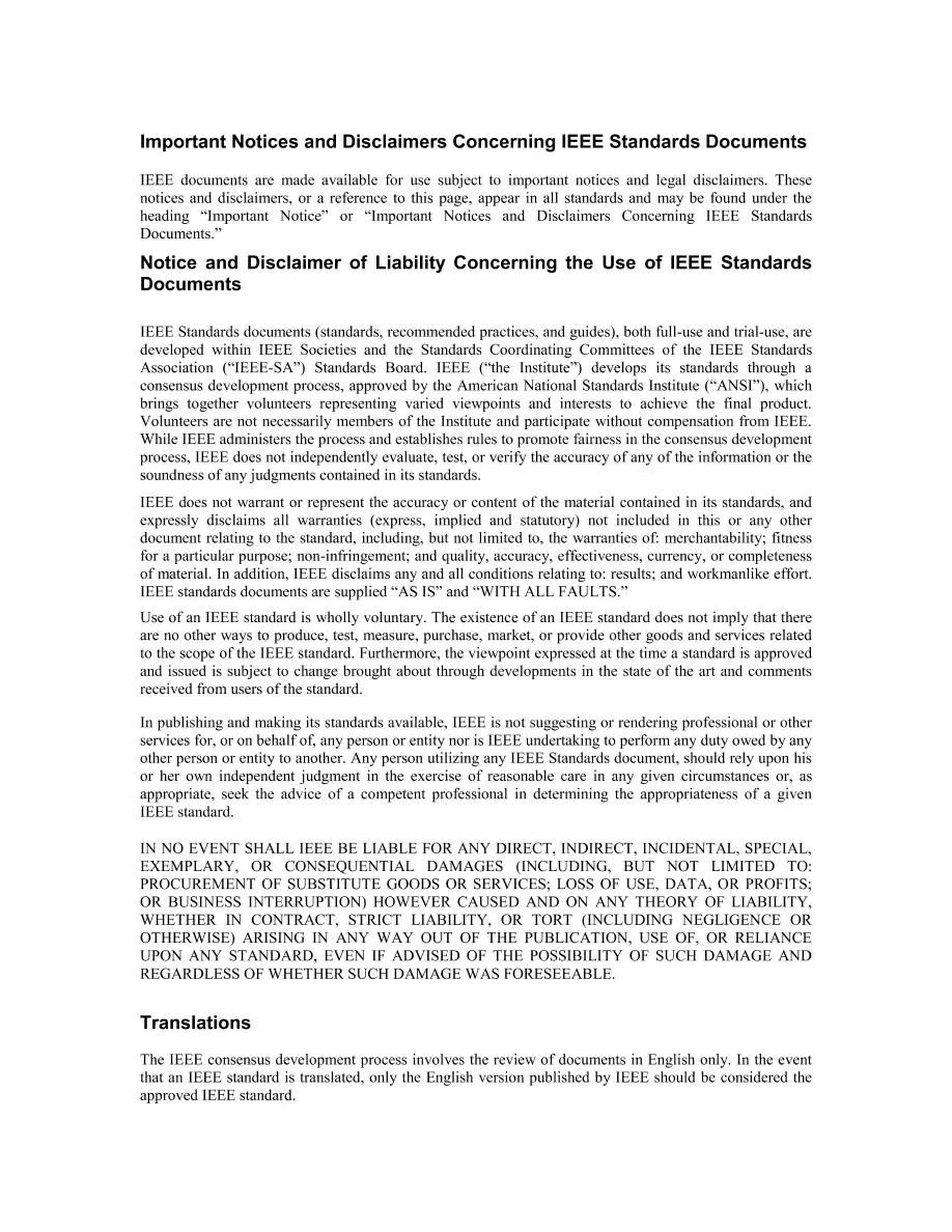 IEEE 1909.1-2014 IEEE 1909.1-2014
