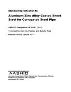 AASHTO M 289-91 (2021) AASHTO M 289-91 (2021)