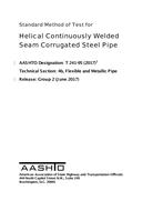 AASHTO T 241-95 (2021) AASHTO T 241-95 (2021)