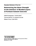 AASHTO T 323-03 (2020) AASHTO T 323-03 (2020)