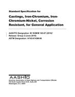 AASHTO M 163M/M 163-07 (2016) AASHTO M 163M/M 163-07 (2016)