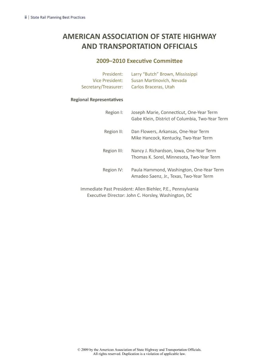 AASHTO SRPG-1 AASHTO SRPG-1