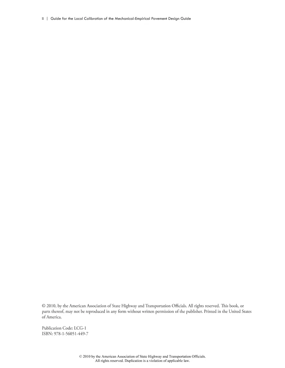 AASHTO LCG-1 AASHTO LCG-1