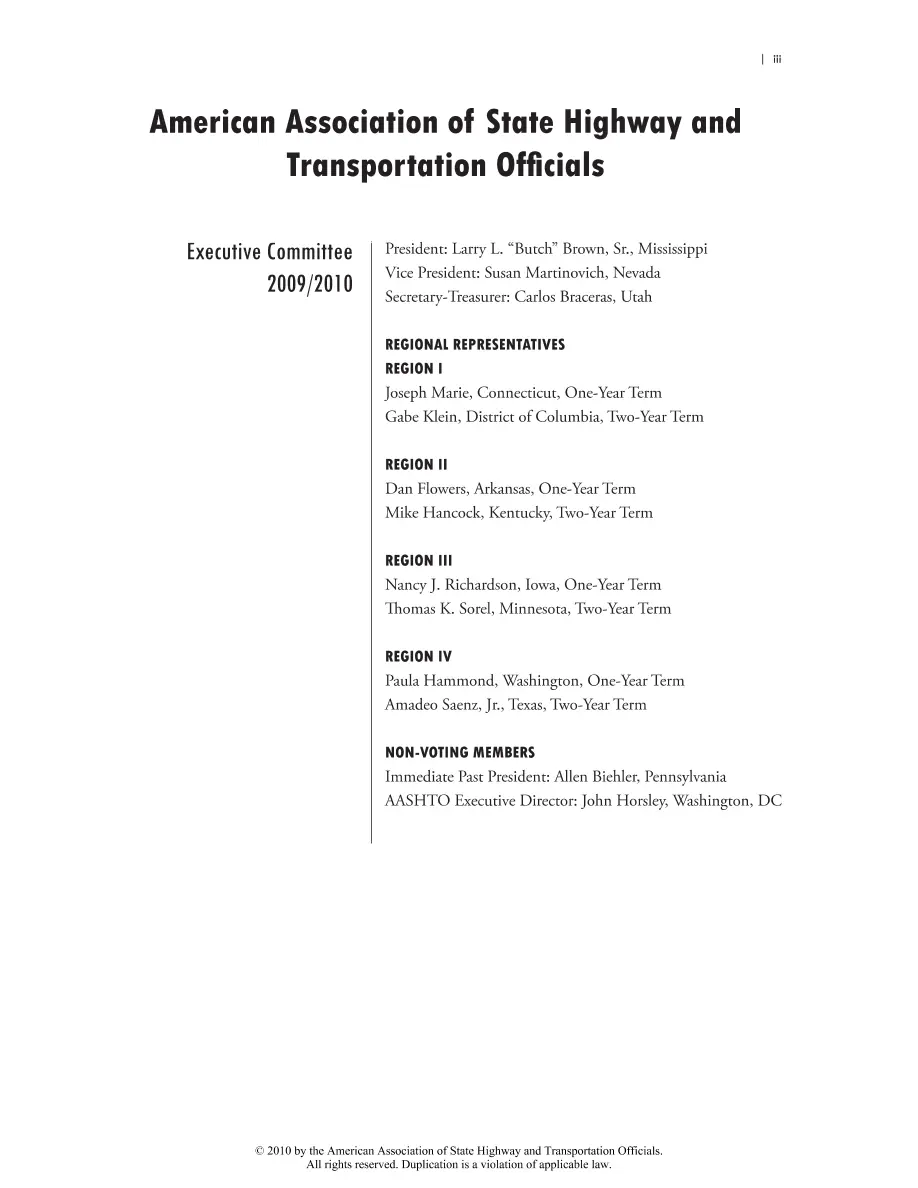 AASHTO LCG-1 AASHTO LCG-1