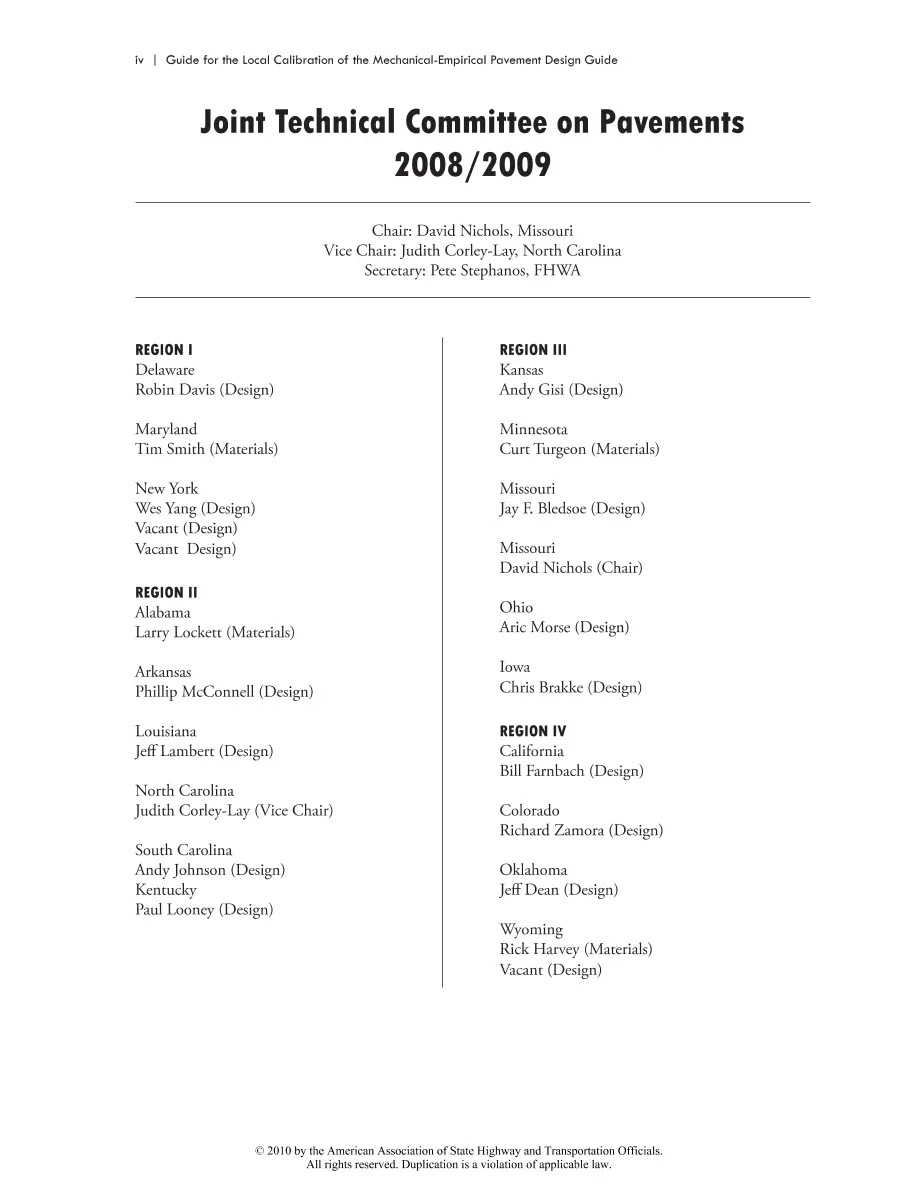 AASHTO LCG-1 AASHTO LCG-1