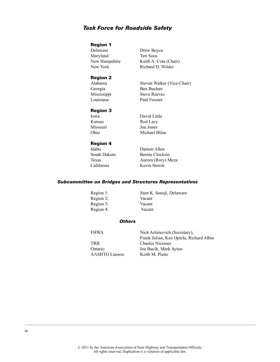 AASHTO RSDG-4 AASHTO RSDG-4