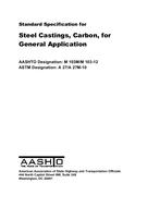 AASHTO M 103M/M 103-12 (2016) AASHTO M 103M/M 103-12 (2016)