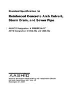 AASHTO M 206M/M 206-15 AASHTO M 206M/M 206-15