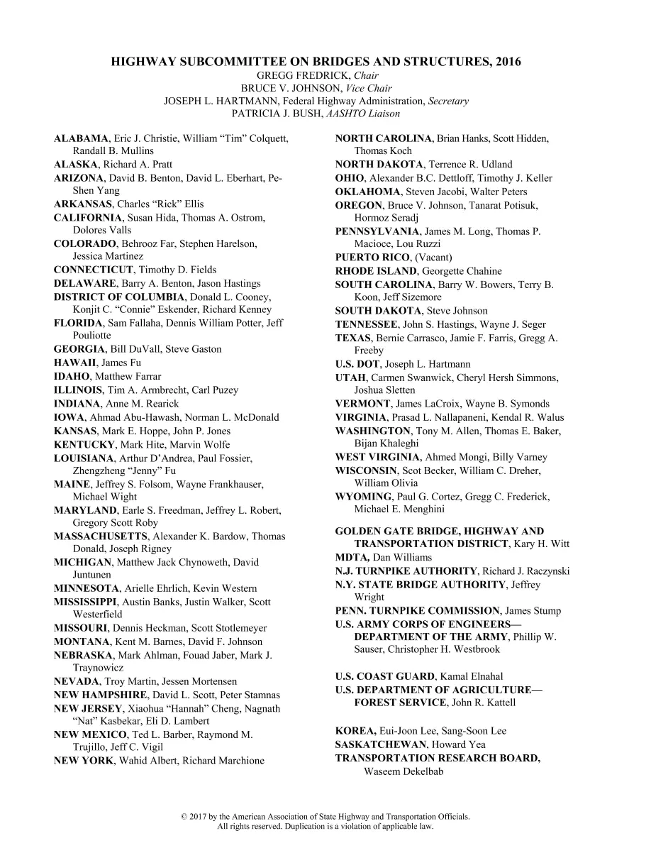 AASHTO GSWLB-1 AASHTO GSWLB-1