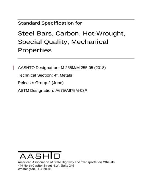 AASHTO M 255M/M 255-05 (2018) AASHTO M 255M/M 255-05 (2018)