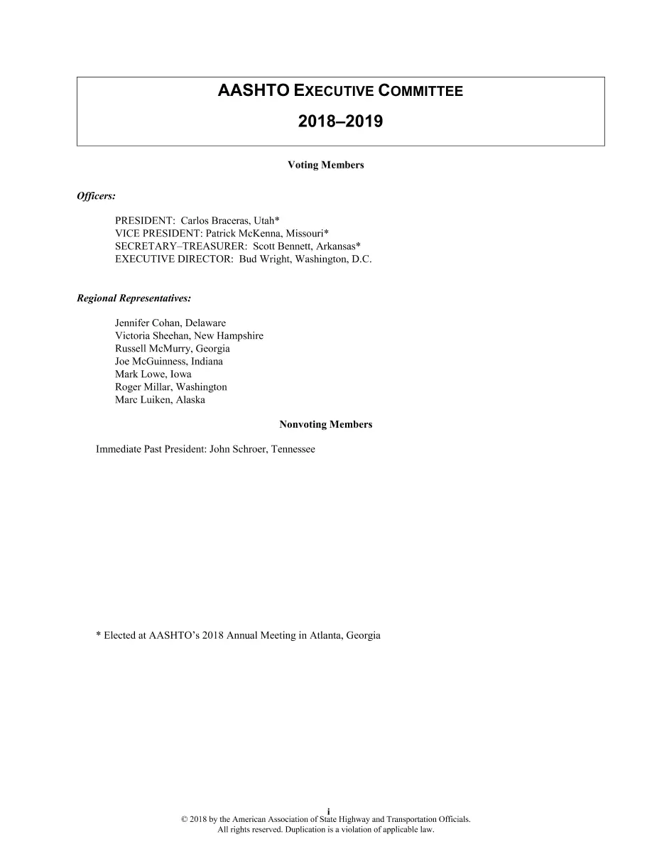 AASHTO GFRP-2B AASHTO GFRP-2B